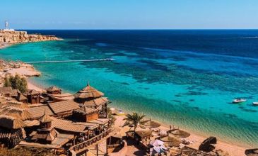 YILBAŞI ÖZEL SHARM EL SHEİKH TURU
