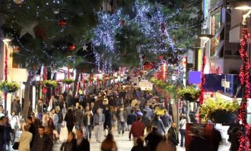 YILBAŞI PAZARLARI TURU