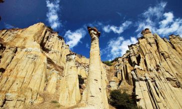 13-14 HAZİRAN 2026 IŞIKLI GÖLÜ  & UŞAK KANYON TURU & KULA EVLERİ & VOLKANİK PARK TURU