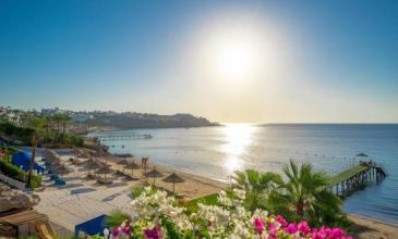 YILBAŞI ÖZEL SHARM EL SHEİKH TURU