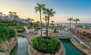 YILBAŞI ÖZEL SHARM EL SHEİKH TURU
