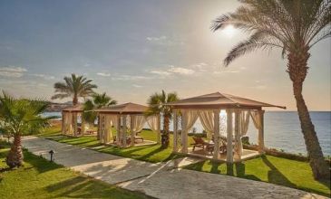 YILBAŞI ÖZEL SHARM EL SHEİKH TURU