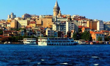 30 NİSAN-03 MAYIS 2026 KEYİF İSTANBUL TURU 2.ARAÇ