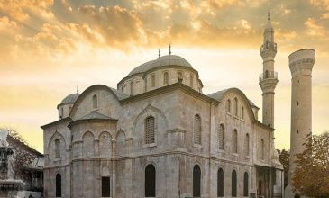 21-25 EKİM 2026 MEDENİYETLER BEŞİĞİ TURU