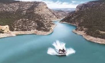 07 HAZİRAN 2026 ARAPAPIŞTI KANYONU  TURU